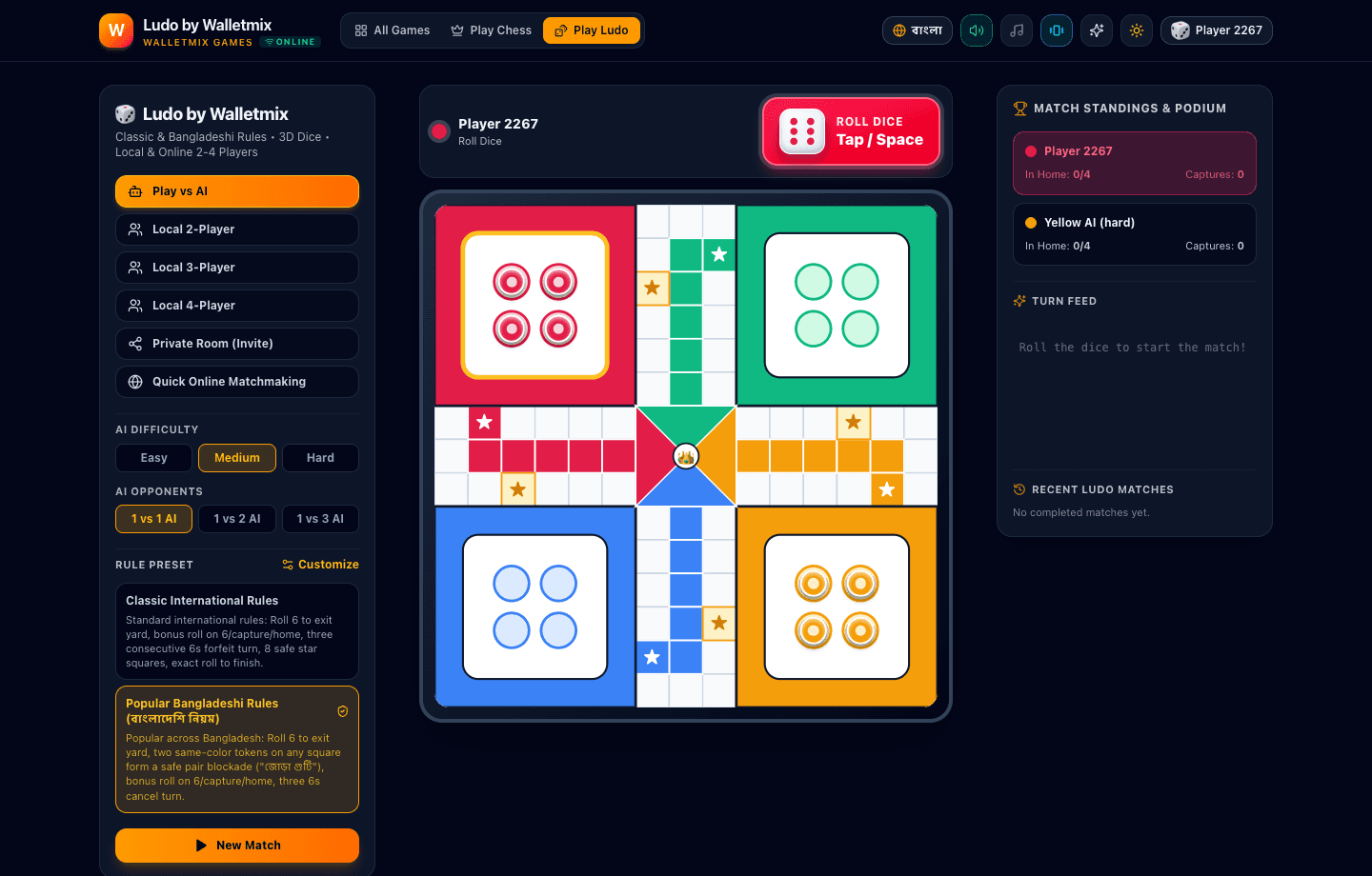 Walletmix Games Studio screenshot 4